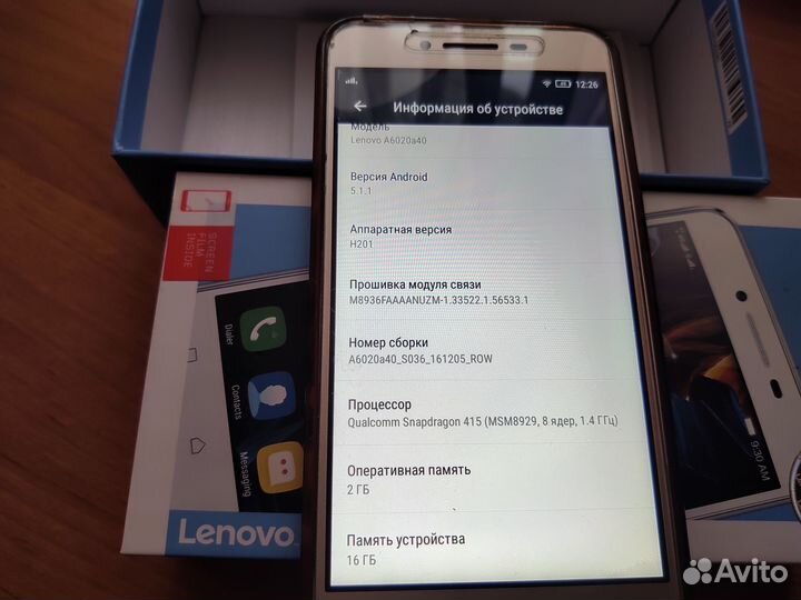 Продам Lenovo A6020a40