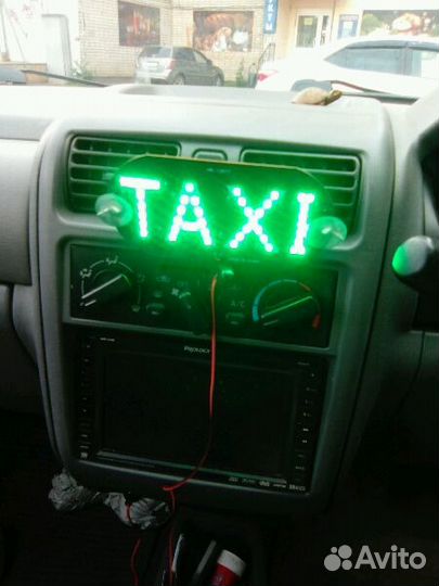 Taxi на светодиодах