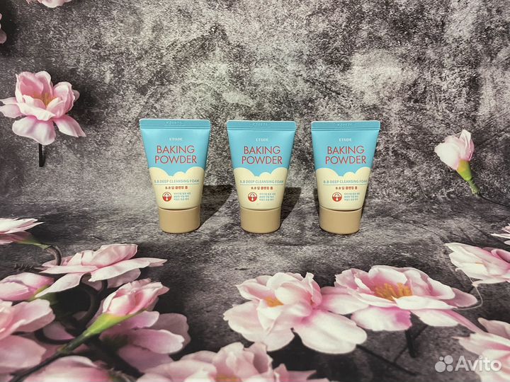 Etude Hous Baking Powder