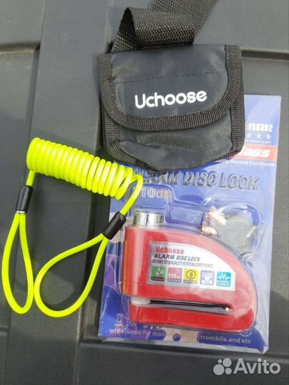 Замок на тормозной диск с сигнализацией.(Жёлтый)