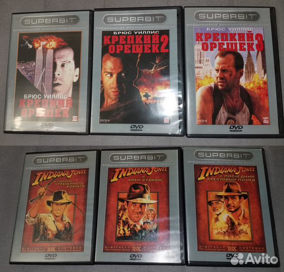 DVD фильмы Крепкий орешек и Индиана Джонс