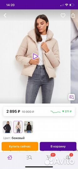 Продам готовый действующий бизнес