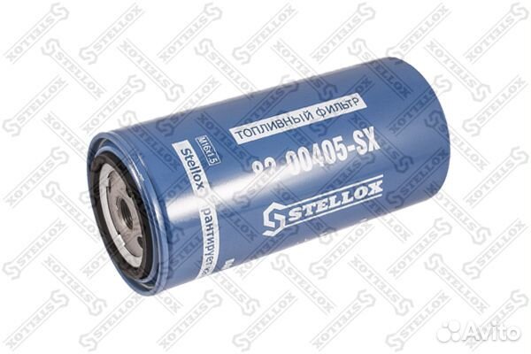 Фильтр топливный D93 H210Omn DAF FT95/ VanHool