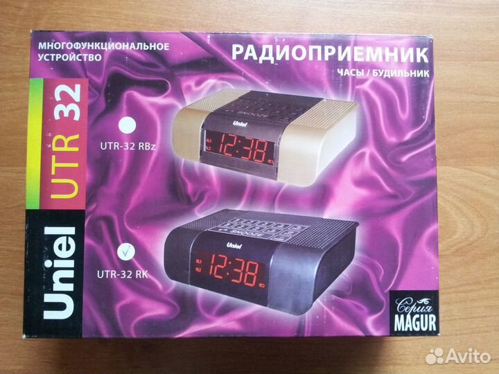 Часы, будильник, цифровое радио Uniel UTR-32
