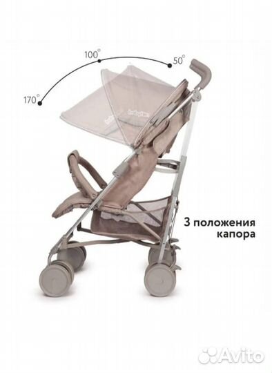 Прогулочная коляска Babyton Sport Brown melange
