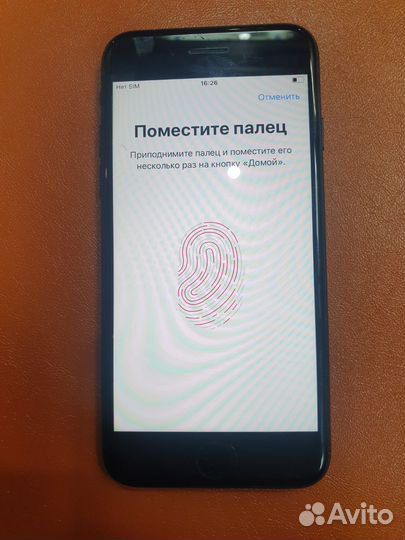 iPhone 7, 32 ГБ