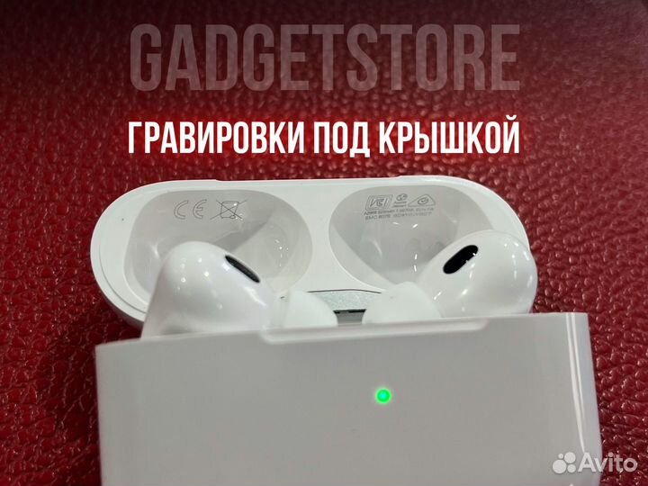 AirPods Pro 2 (лучшая версия 2024)