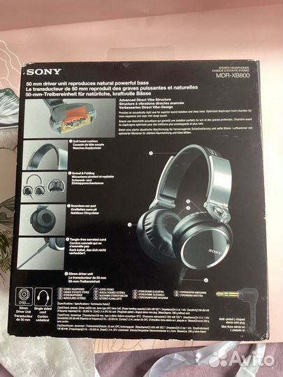 Наушники Sony mdr XB800