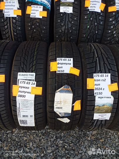 КАМА Alga (HK-531) 175/65 R14