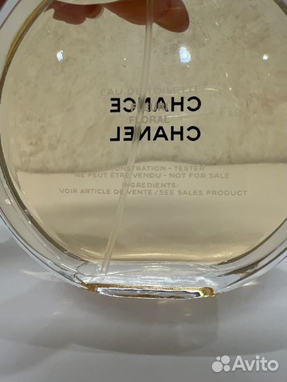 Chanel Chance Eau De Toilette