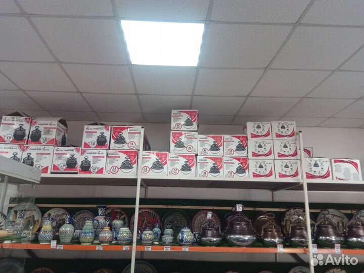 Афганский казан 5 литров