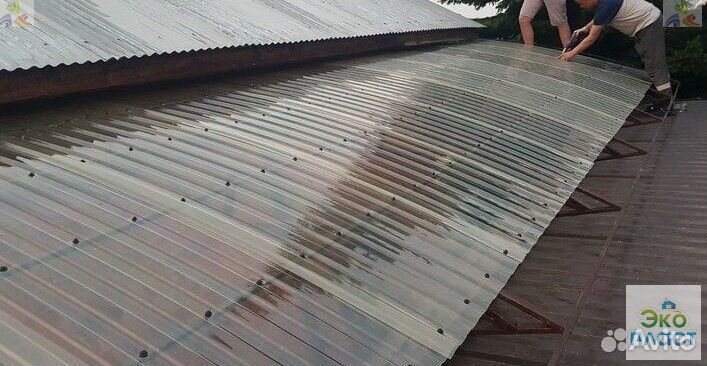 Профнастил пэт пластиковый от 8 шт. завод 9761