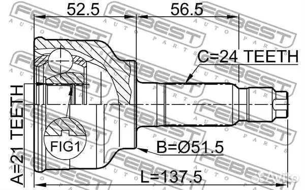 Шрус наружный 21x51.5x24 (mazda 323 BF 1985-1991)