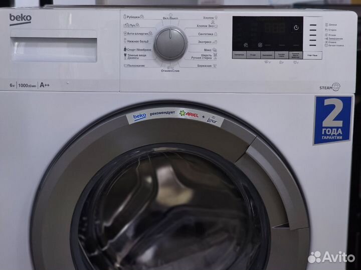 Стиральная машина Beko wsdn63512ZSW белый