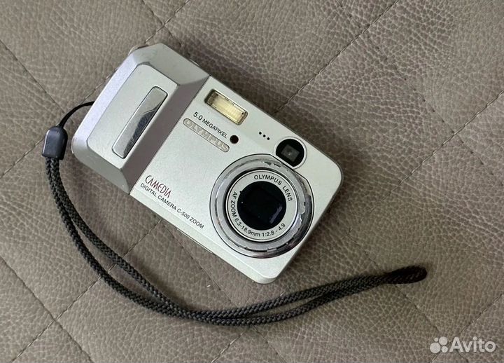 Olympus Camedia C-500 Zoom