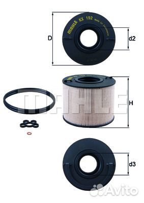 Фильтр топливный