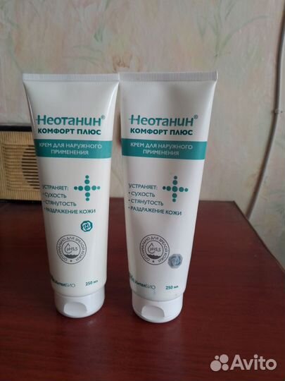 Крем.питание для лежачих больных