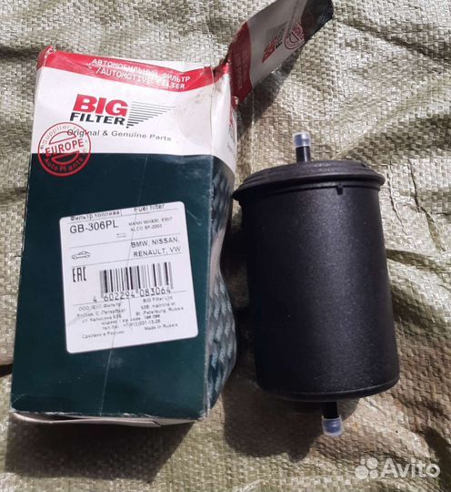 BIG Filter GB-306 plфильтр топливный