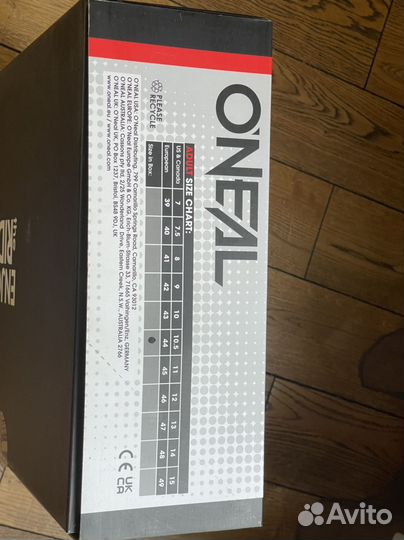 Мотоботы для эндуро