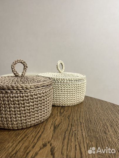 Корзина для хранения