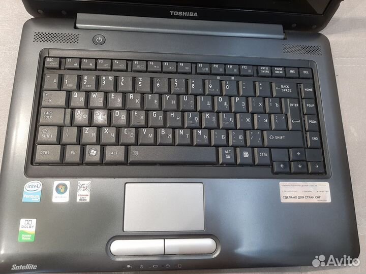 Toshiba satellite a300