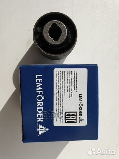 Сайлентблок рычага перед. volvo XC 90 03 307570