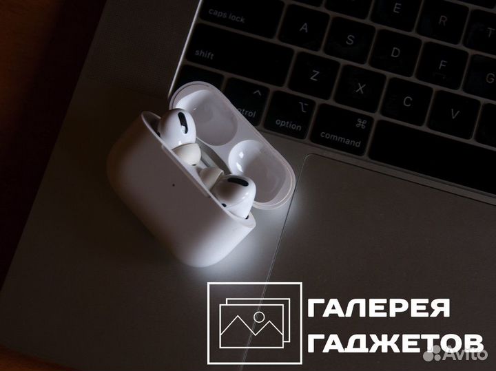 Галерея Гаджетов: добро пожаловать в будущее