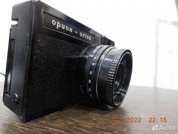 Фотоаппарат Орион