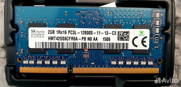 Модули памяти для ноутбука SO-dimm DDR3 2гб
