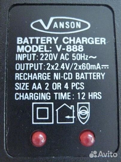 Зу Vanson V-888