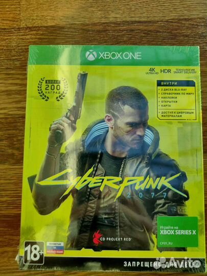 Cyberpunk 2077 Xbox Series Диск