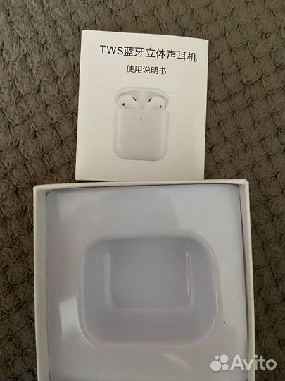 Коробка от AirPods