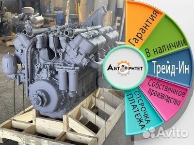 Двигатель ямз 240бм2