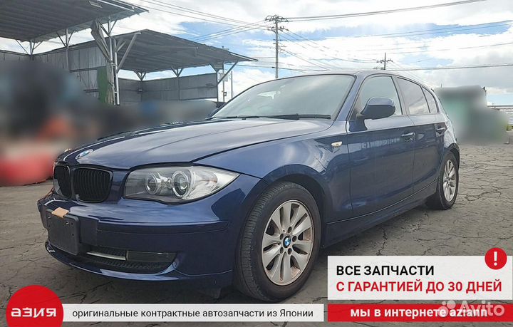 Блок управления двигателем Bmw 1 E87 N45B16A (1.6)