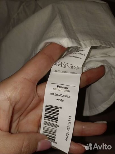 Блузка с баской школьная 164