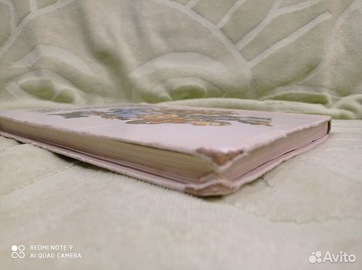 Волшебник изумрудного города 1978