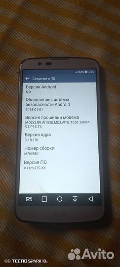 LG K10 LTE K430DS, 16 ГБ