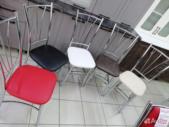 Стулья кухонные 2 шт