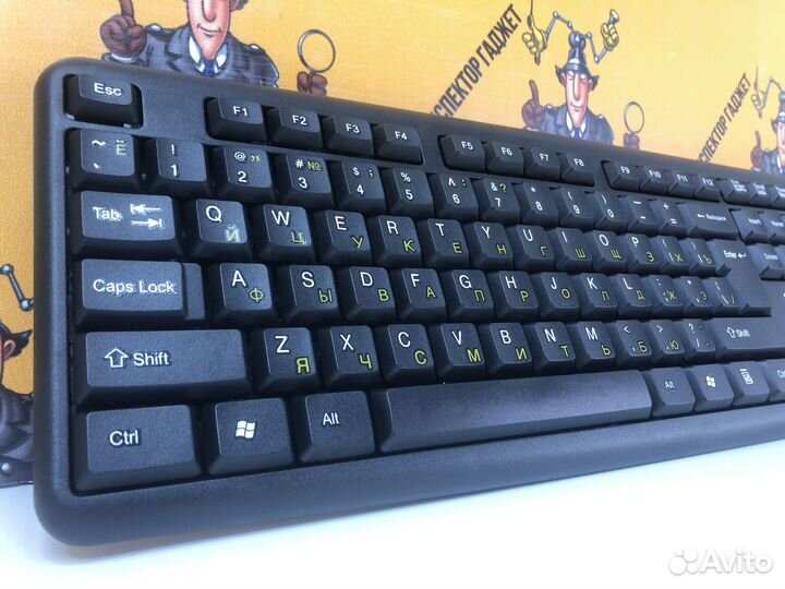 Клавиатура проводная Smartbuy ONE