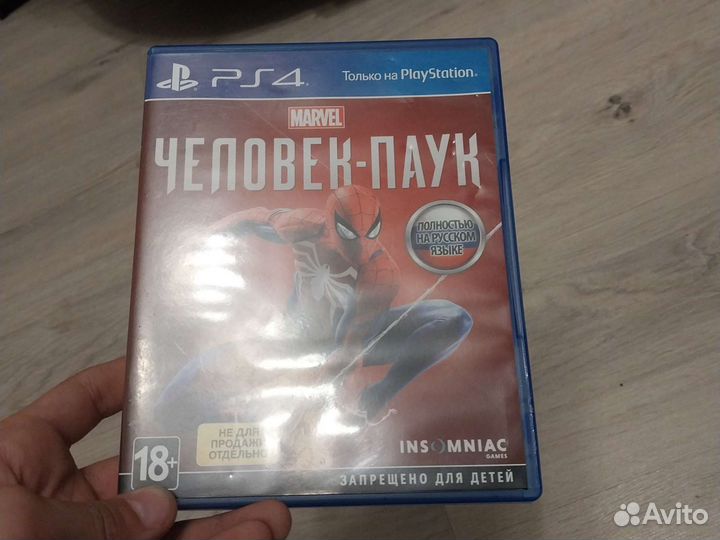 Игры для приставок ps4