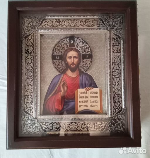 Икона - Спаситель в раскладном киоте