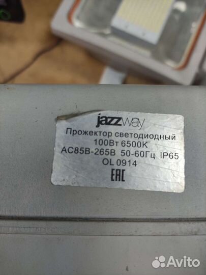 Светодиодный прожектор 100ват 220волт