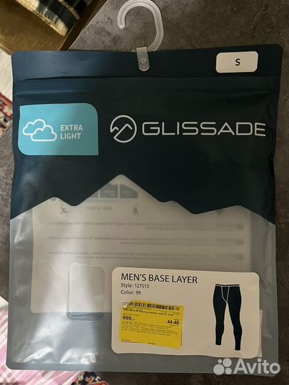 Термобелье мужское