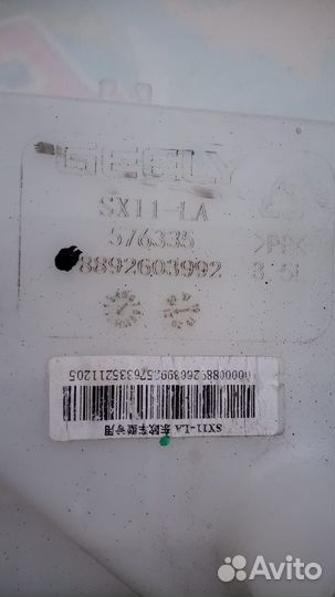 Geely Coolray бачок омывателя