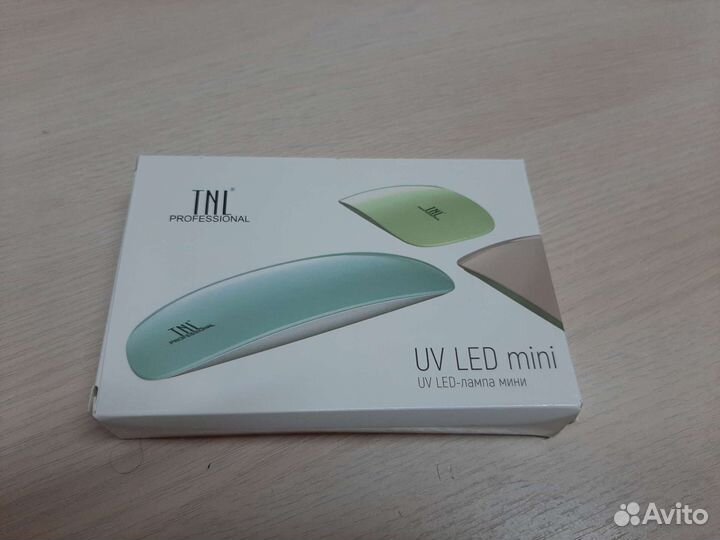 Мини лампа для ногтей
