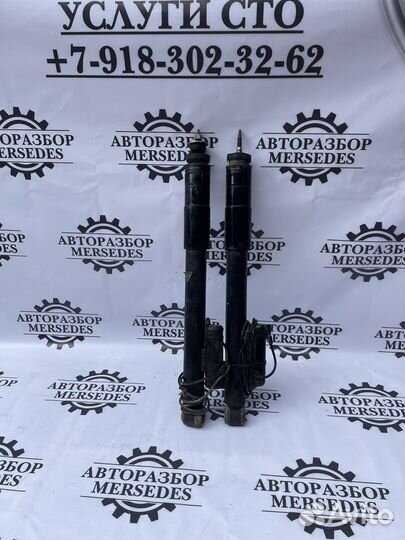Пневмо амортизаторы задние w211