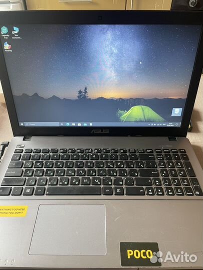 Ноутбук Asus x555l
