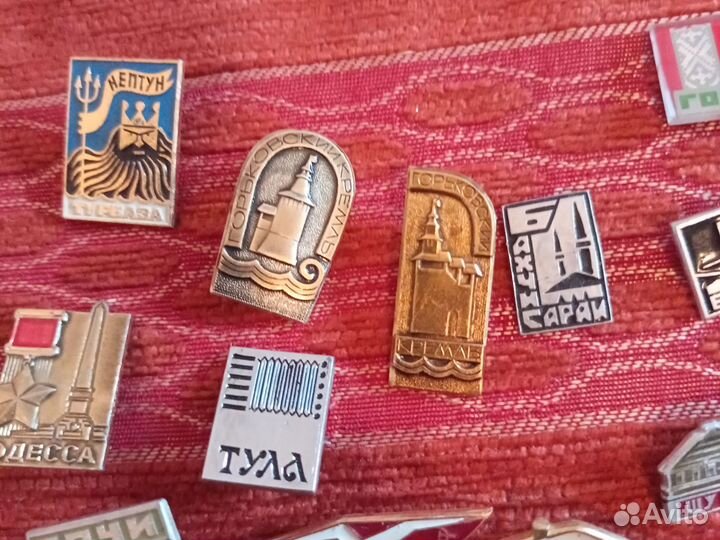 Советские города, значки 70-х годов