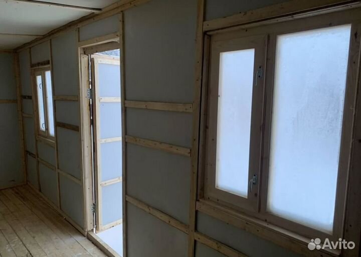 Продаем компактные бытовки