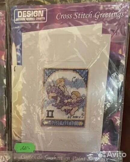 Наборы для вышивания Design Works, Pako